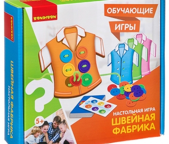 «ШВЕЙНАЯ ФАБРИКА» - обучающая настольная игра Bondibon