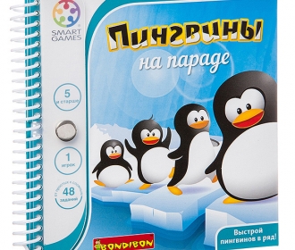 Пингвины на параде - магнитная игра BONDIBON для путешествий SMARTGAMES