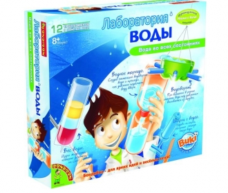 Лаборатория воды - французские научно-познавательные опыты Науки с Буки BONDIBON (12 экспериментов)